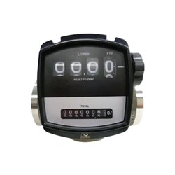 2" High Capacity Meters 30-450L/Min - ULTRAFLO 2  Meter with 4 Digit Mechanical Register